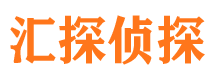 振安婚外情调查取证